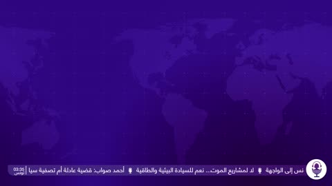 3A TAWLA : 27052025