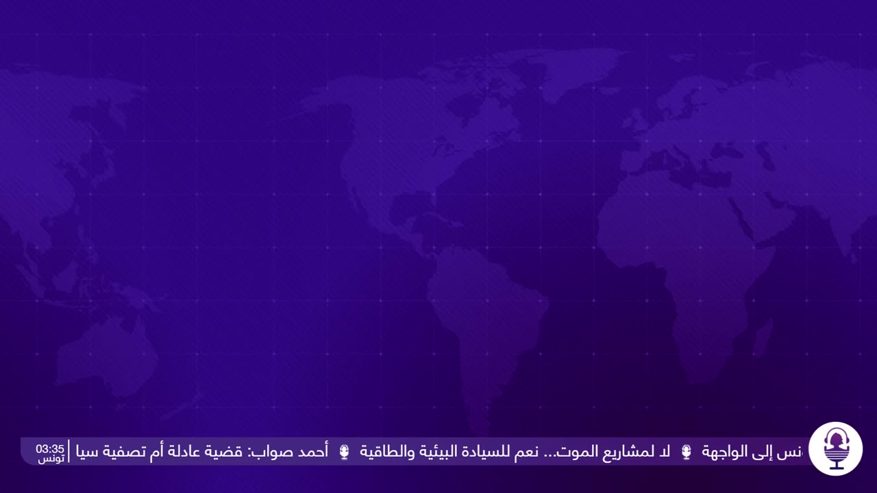 3A TAWLA : 27052025