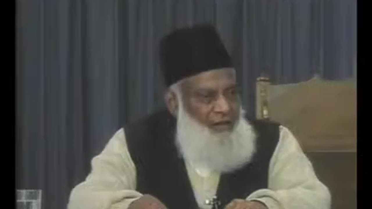 (1/8) Hadood Qawaneen Mein Tarmeem