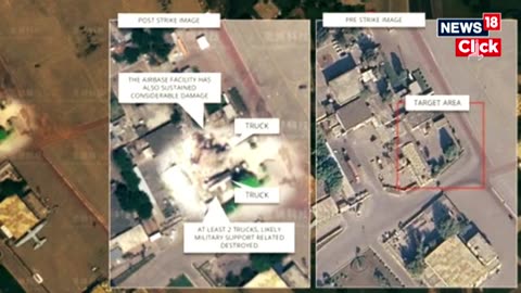 India Strikes Nur Khan Base - Pak Army Rattled -