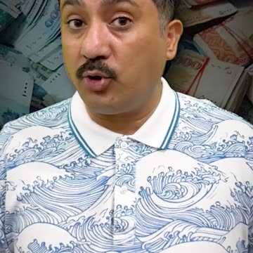 New Currency Notes in Pakistan