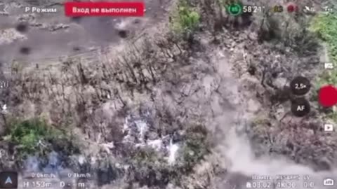 💥💥 Ukraine Russia War | Russian Drones Strike Ukrainian DRG in Pokrovsk | RCF