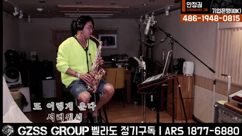 [안정권의 독한썰방] 화요일 잔잔한 소통 및 현안 위주 노가리 방송 + 음악방송