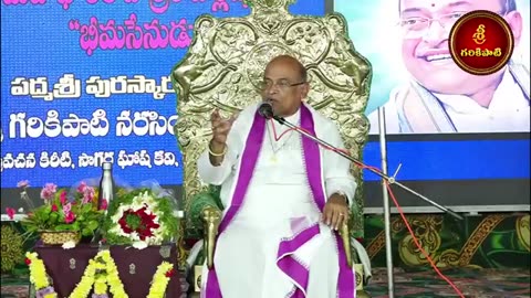 శౌర్యమూర్తి భీమసేనుడు Part 2 1