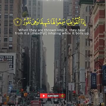 No Light? No Shelter? Surah Al‑Mulk Ayahs 6–7 Explained – Protection from Above & Endless Mercy