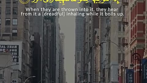 No Light? No Shelter? Surah Al‑Mulk Ayahs 6–7 Explained – Protection from Above & Endless Mercy