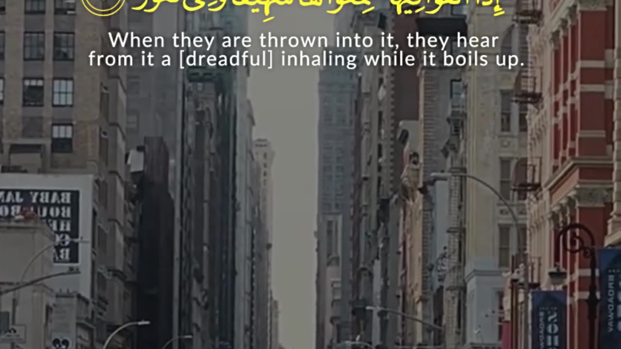 No Light? No Shelter? Surah Al‑Mulk Ayahs 6–7 Explained – Protection from Above & Endless Mercy