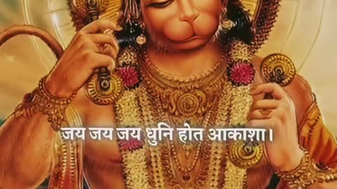 #Jay Shri Ram 🙏 💐