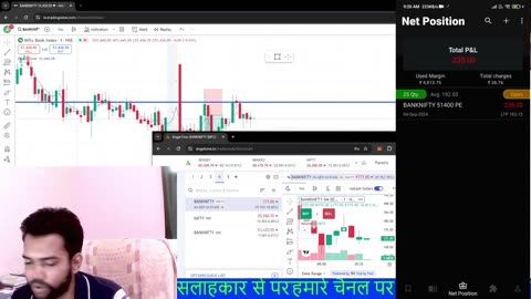 Market Analysis & Trends