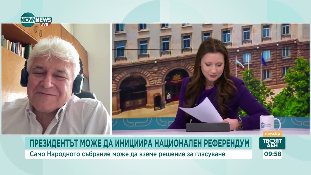 Проф. Пламен Киров: Ако се проведе референдум, има реални шансове той да бъде успешен