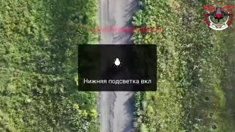 ⚔️📡 Ukraine Russia War | Russian Forces Destroy Ukrainian Ground Drone at Dvurechanskoye | RCF