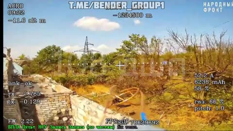 Our soldiers successfully destroyed the enemy