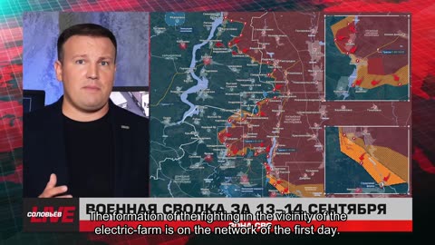 ❗️🇷🇺🇺🇦🎞 🎣 RYBAR HIGHLIGHTS OF THE RUSSIAN MILITARY OPERATION IN UKRAINE ON September 15, 2025