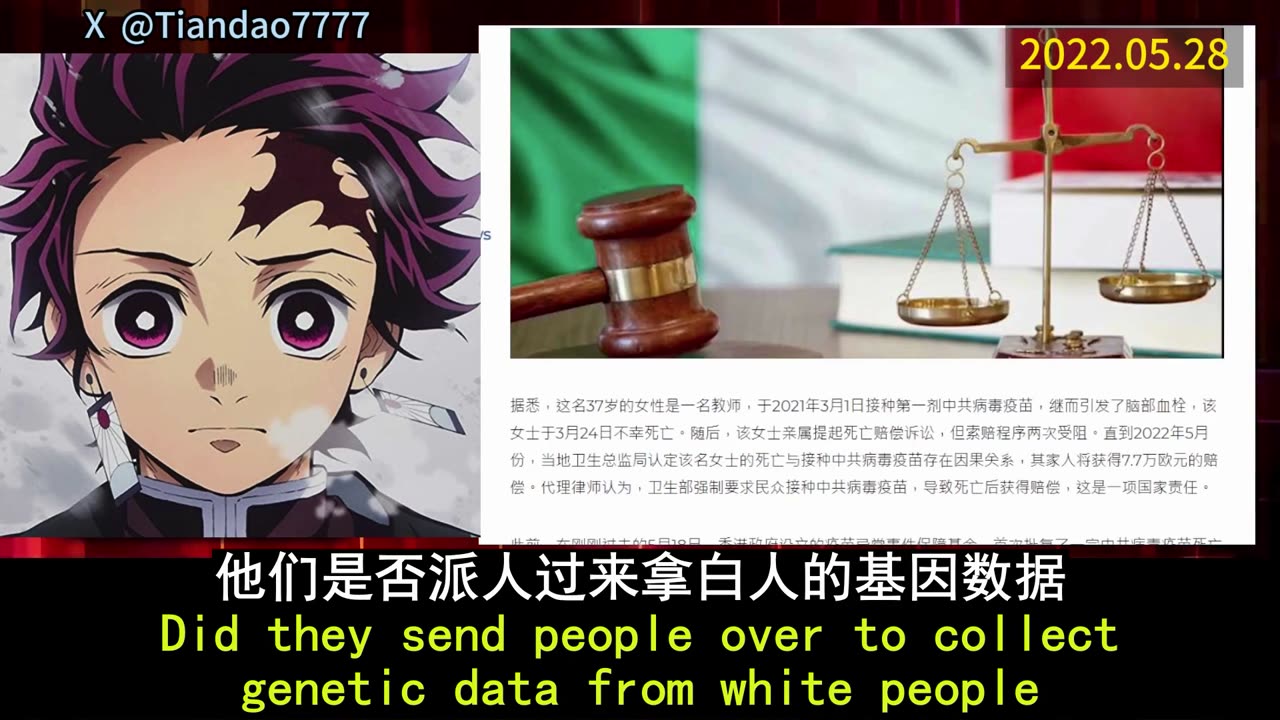 2022.05.28 Vaccine disaster