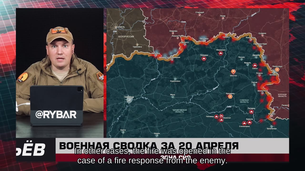 โ๏ธ๐ท๐บ๐บ๐ฆ๐ ๐ฃ RYBAR HIGHLIGHTS OF THE RUSSIAN MILITARY OPERATION IN UKRAINE ON Apr.21, 2025