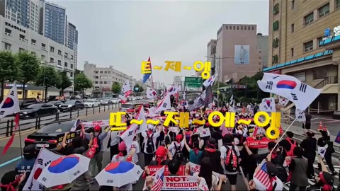 서초군단1TH 돌아보기.돌려내놔 대통령 ! ,처음 마음으로 한자리,과정은 묻고.가~자,토요일 서초로.MD43오늘도 안녕하시나요?/First place with your heart