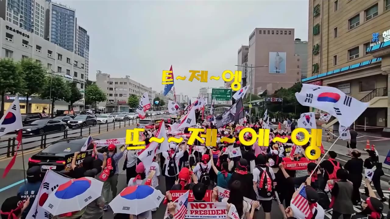 서초군단1TH 돌아보기.돌려내놔 대통령 ! ,처음 마음으로 한자리,과정은 묻고.가~자,토요일 서초로.MD43오늘도 안녕하시나요?/First place with your heart
