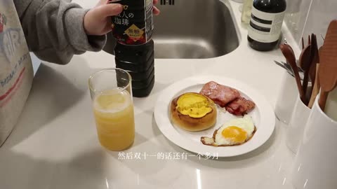 Slow Morning: Preparing Banana Pancakes with Honey