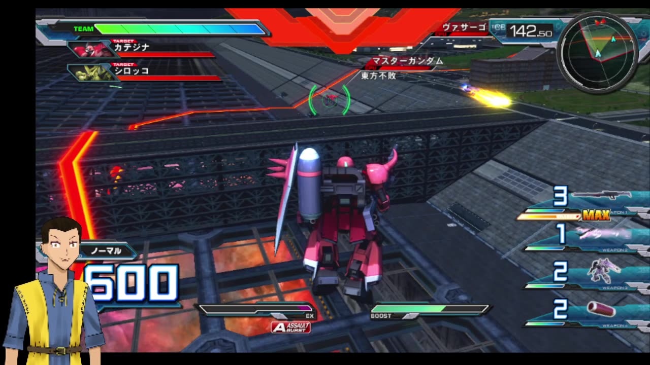 Gundam Extreme vs. FullBoost (RPCS3) Zaku 2nd run!
