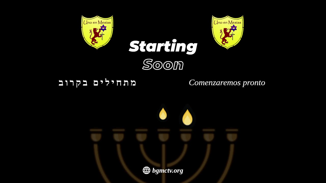 BGMCTV LIVE SHABBAT SERVICE 1039 YOUR CHOICE ALONE