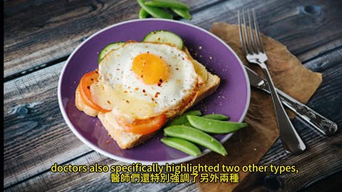 早餐危機 飲食建議