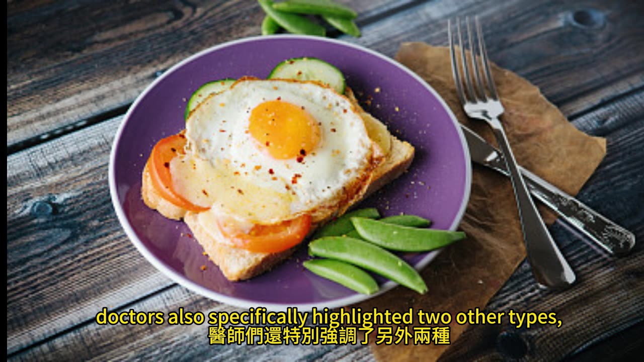 早餐危機 飲食建議