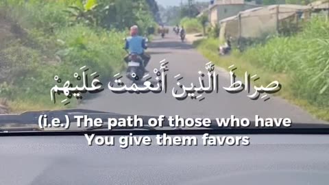 Al-Fathikhah