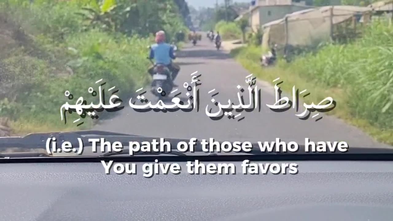 Al-Fathikhah