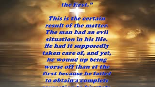 Matthew 12:45 - Daily Bible Verse Commentary