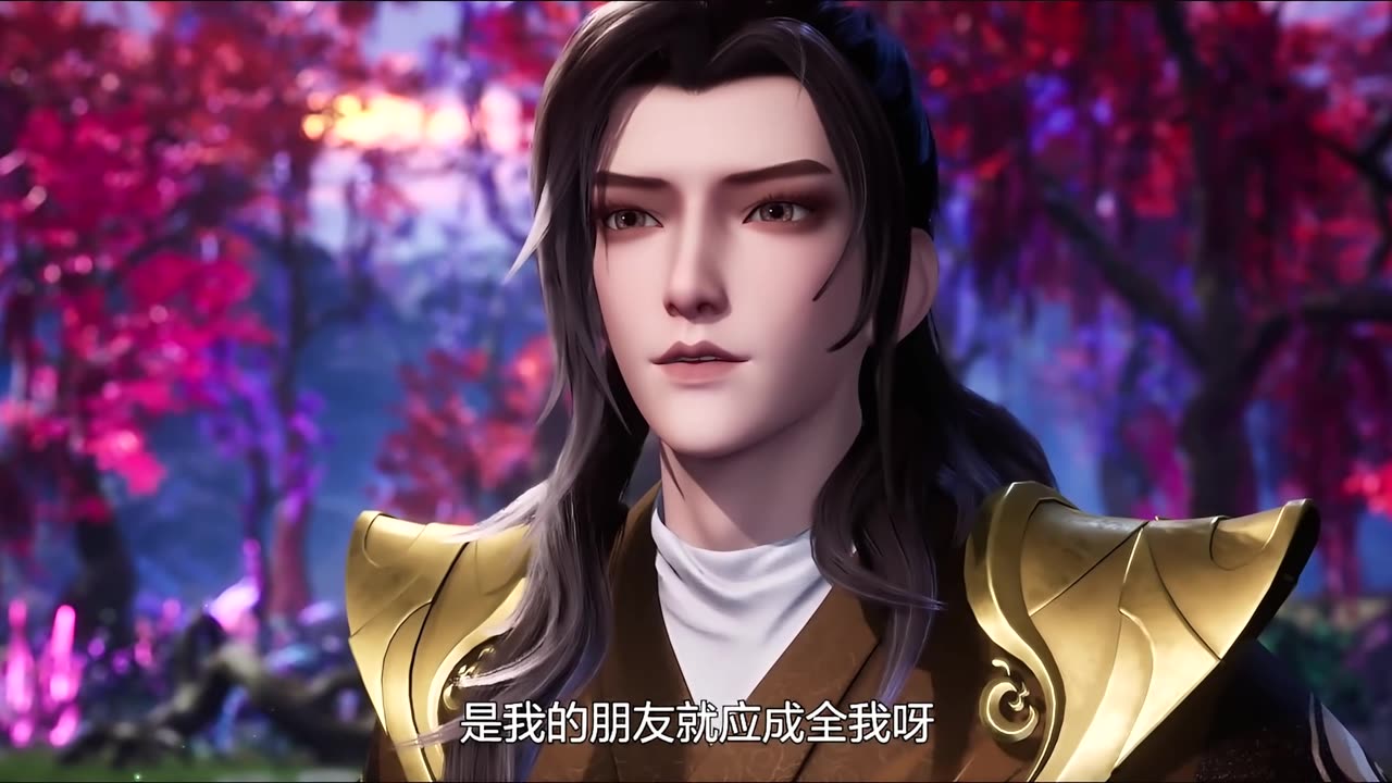 Land of the Keyboard Immortal (陆地键仙) Episode 144 | multi sub | 4K