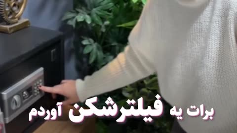 فیلترشکن سریع و رایگان گوگل