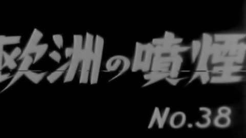 Japanese Newsreel No 158