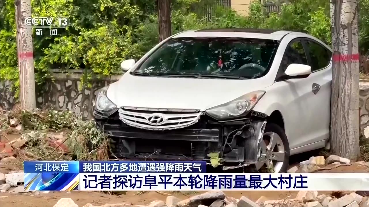 Deadly floods in China's north force thousands to evacuate