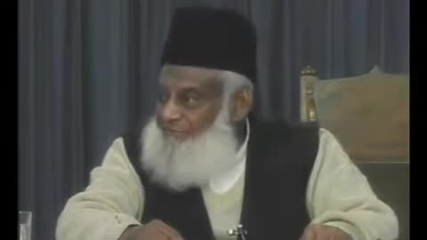 (4/8) Hadood Qawaneen Mein Tarmeem