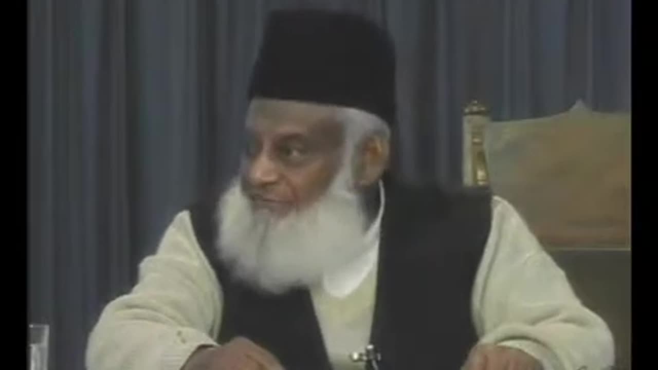(4/8) Hadood Qawaneen Mein Tarmeem