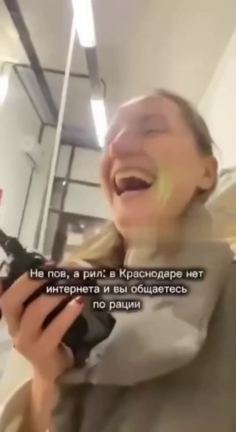 Civilians Screwing with Russian Soldiers Talking Over Unsecured Comms After Network Fails