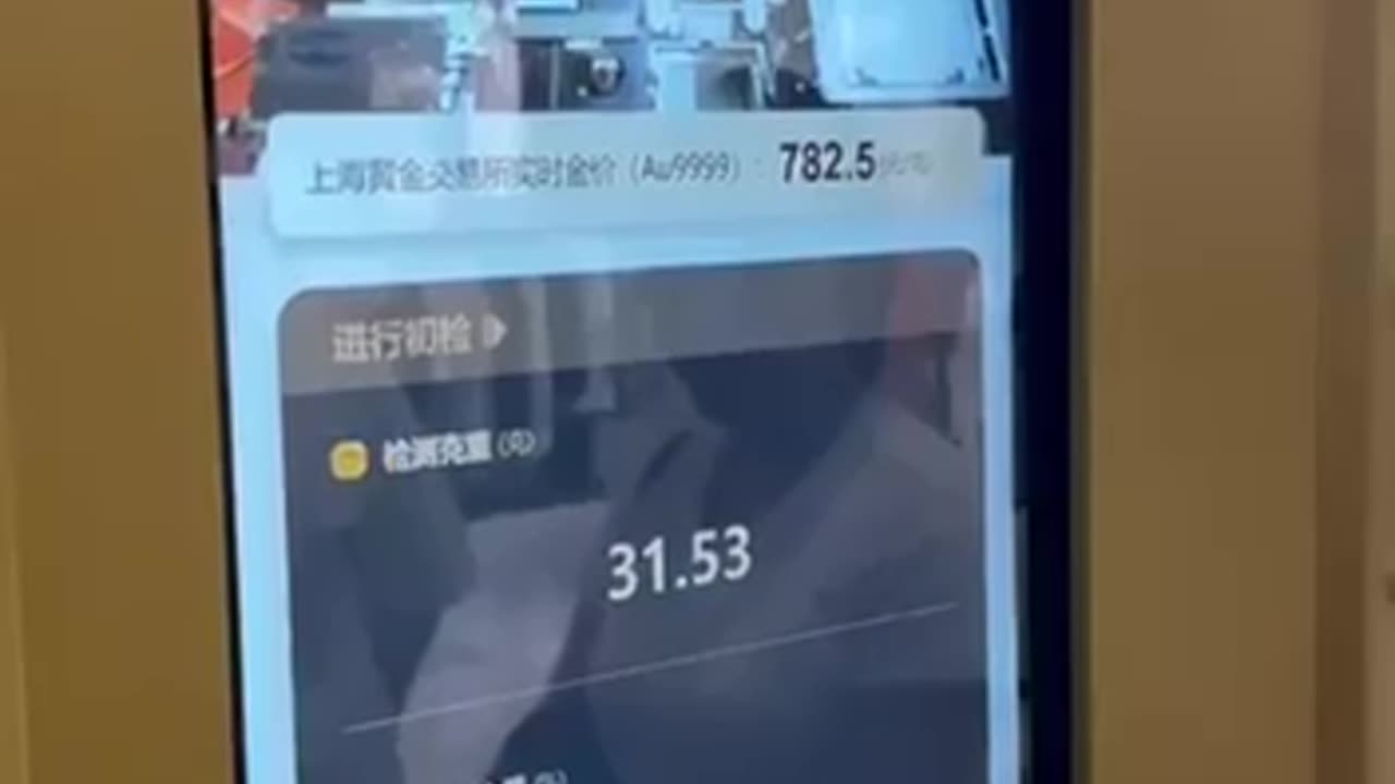 Trade your precious metals for fiat paper