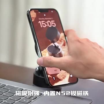 Vacuum Suction Universal Swivel Stand Mobile Phone Holder