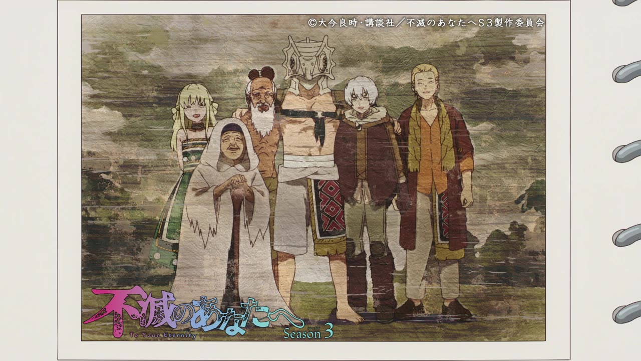 Wieczni wędrowcy S3 - 14