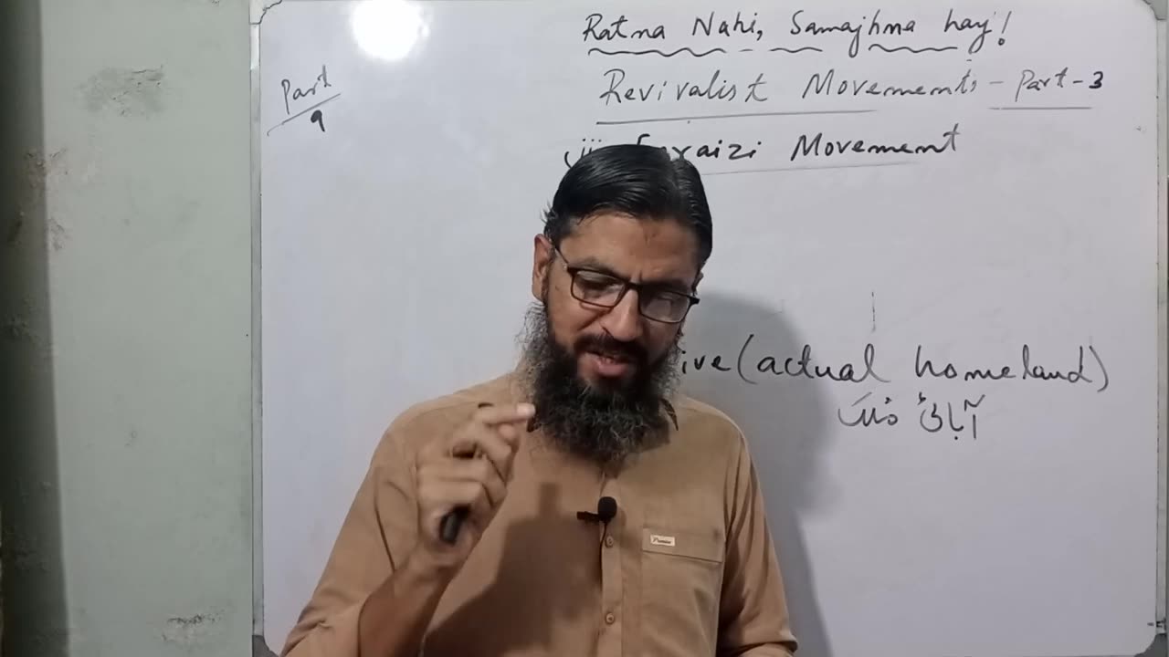 Faraizi movement Pakistan studies class 10 pst Sindh textbook board