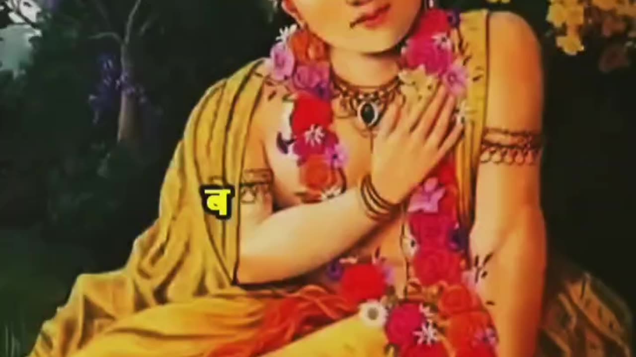 #Radhe Radhe Jay Shri Krishna 🙏 💐