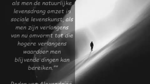 Sterk Karakter