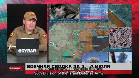 ❗️🌍🎞 🎣 Rybar Highlights of the Middle East on July 5, 2025