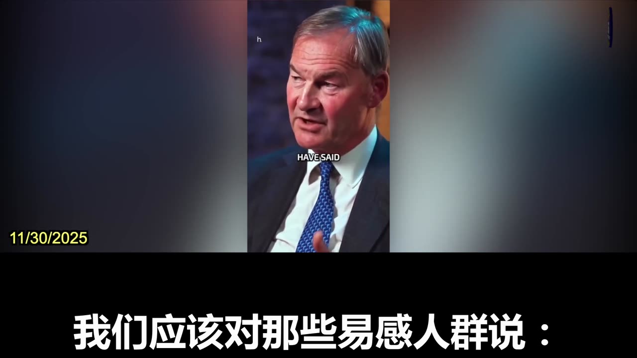 UK MP Rupert Lowe on the Side Effects of the Experimental mRNA Jabs