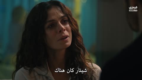 مسلسل المشبوه الحلقة 2 مترجمة