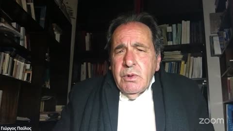 Συνάντηση μὲ τὸν καθ. Γεώργιο Παῦλο.