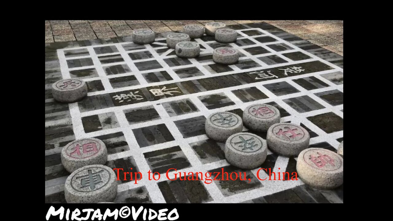 My - our Trip to Guangzhou, China