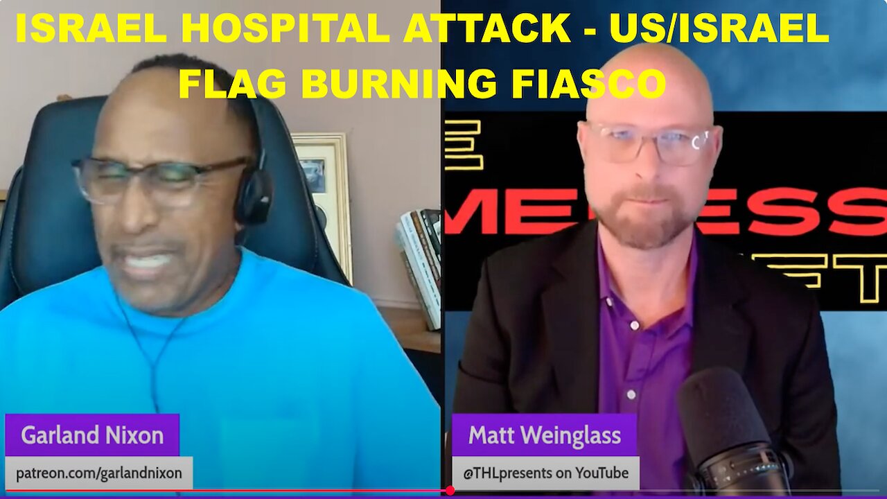 ISRAEL HOSPITAL ATTACK - US/ISRAEL FLAG BURNING FIASCO - MATT WEINGLASS - WRITER, DIRECTOR, PRODUCER