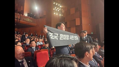 250818...#이재명 탄핵 하고 #윤석열대통령 부부 구해내자!!! #익득스승