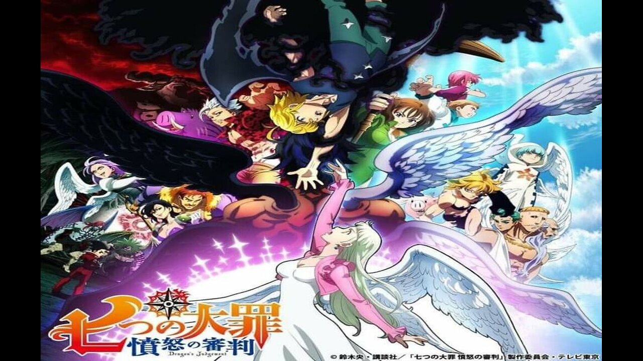 Nanatsu no taizai TEM 4-06